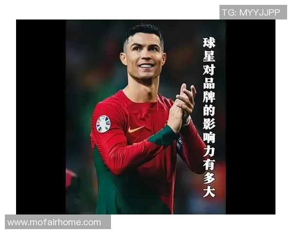 全球顶级足球球星商业代言影响力综合实力最新排名揭晓